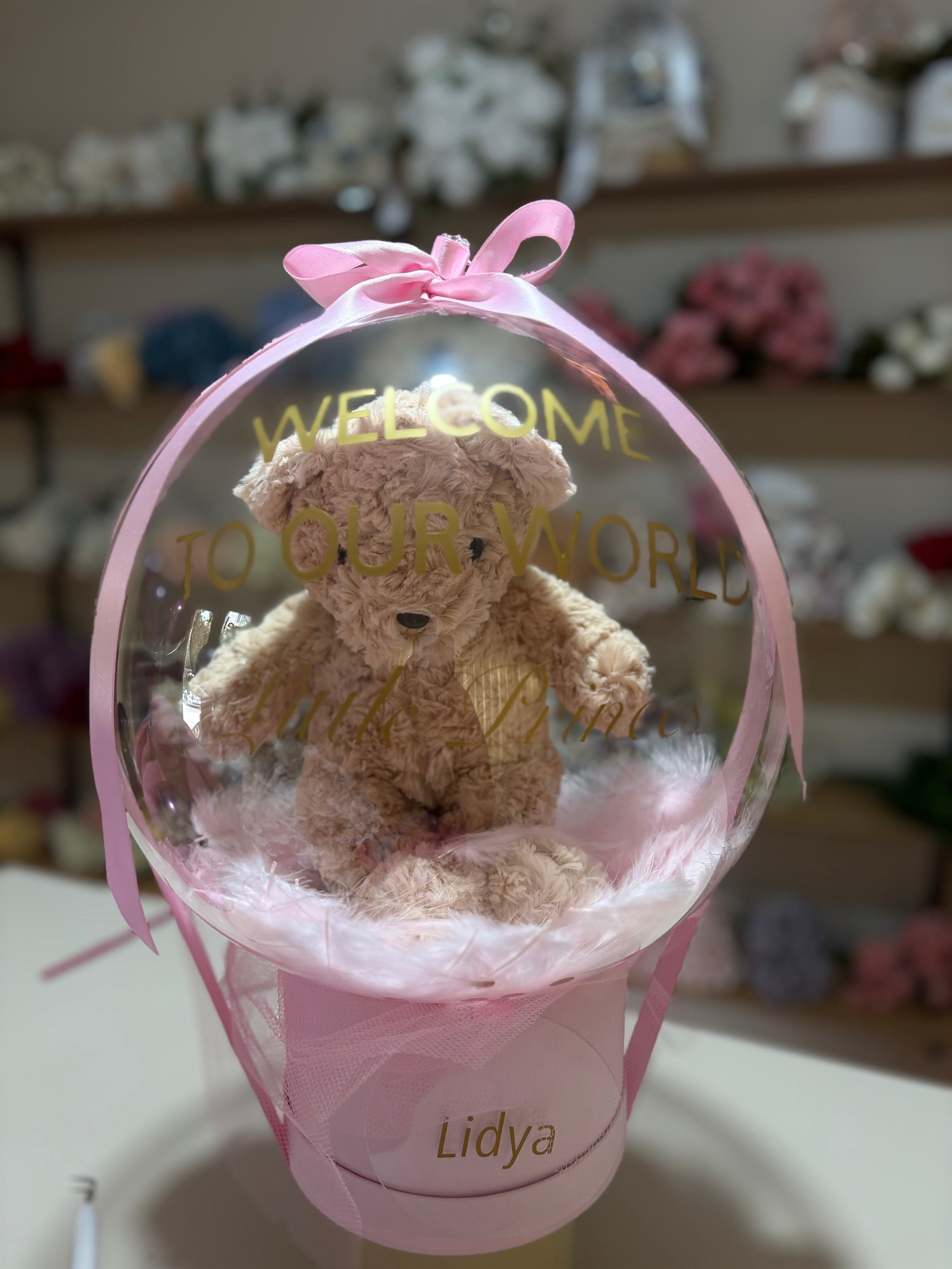 Peluşlu Hediye Balonu